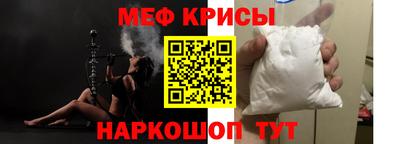 амфетамин Первоуральск