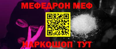 шишки Пенза
