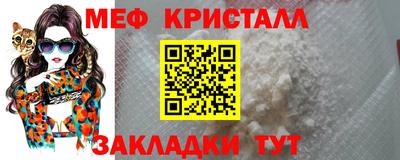 шишки Пенза