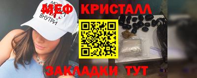 амфетамин Первоуральск
