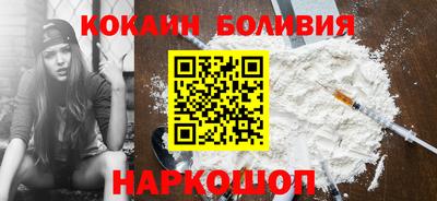 шишки Пенза