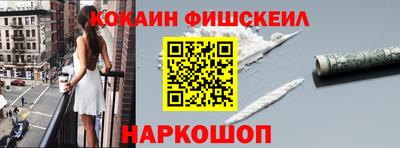 амфетамин Первоуральск