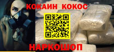 mdma Партизанск