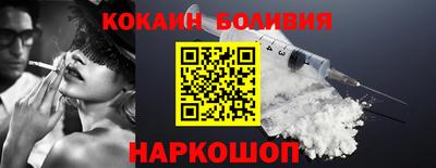 амфетамин Первоуральск