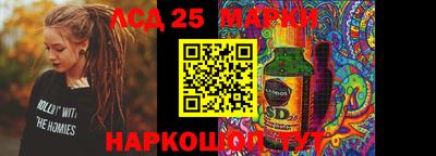 mdma Партизанск