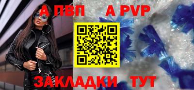 mdma Партизанск