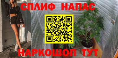 mdma Партизанск