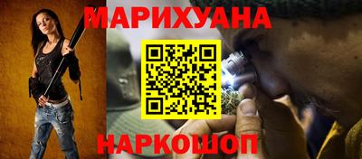 шишки Пенза