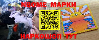 mdma Партизанск