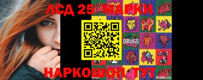 mdma Партизанск
