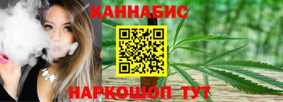 mdma Партизанск