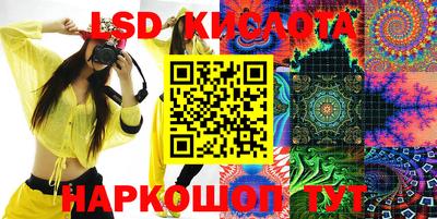 амфетамин Первоуральск