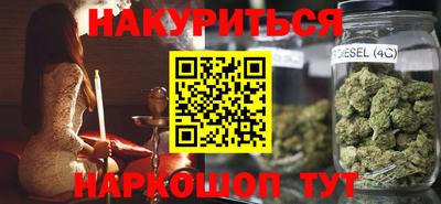 mdma Партизанск