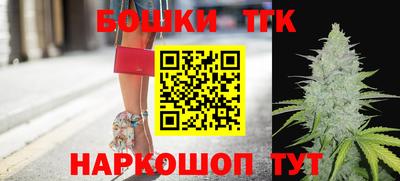 шишки Пенза