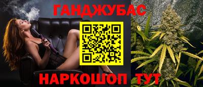 mdma Партизанск