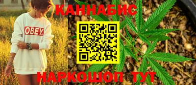 амфетамин Первоуральск