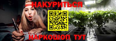 mdma Партизанск