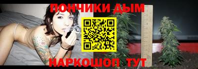 mdma Партизанск