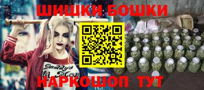 амфетамин Первоуральск