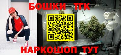 mdma Партизанск
