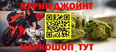 mdma Партизанск