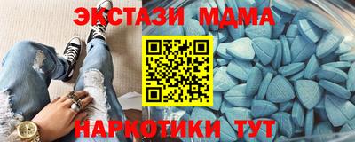 шишки Пенза