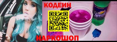 mdma Партизанск