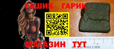 амфетамин Первоуральск