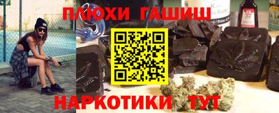 mdma Партизанск