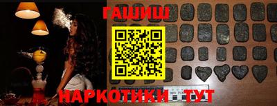 амфетамин Первоуральск