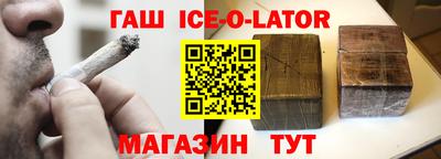 амфетамин Первоуральск