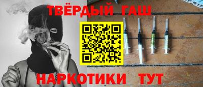 mdma Партизанск