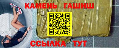 амфетамин Первоуральск