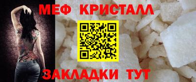 шишки Пенза