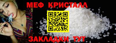 шишки Пенза