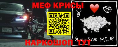 шишки Пенза
