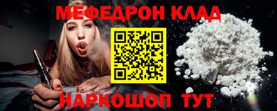 амфетамин Первоуральск